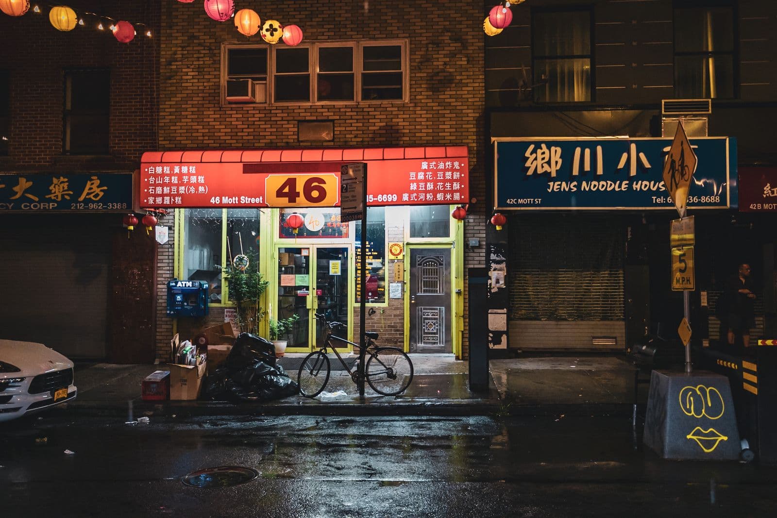 Digital marketing agency serving businesses in Mott Haven